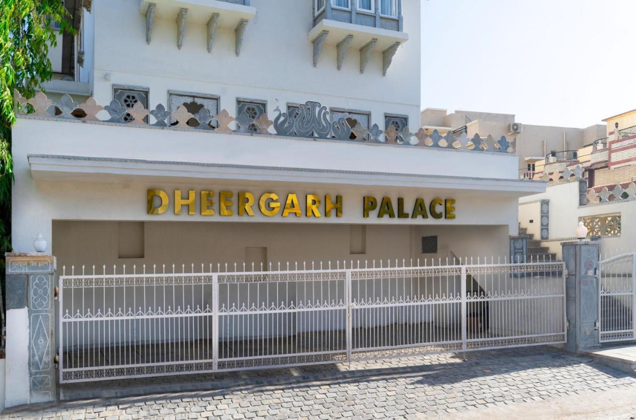 Dheergarh Palace Удайпур Екстериор снимка